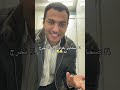 الحاله تعبانه مش قادره Explore Reels Trending اكسبلور ترند الحاله تعبانه مش قادره Explore Reels Trending اكسبلور ترند