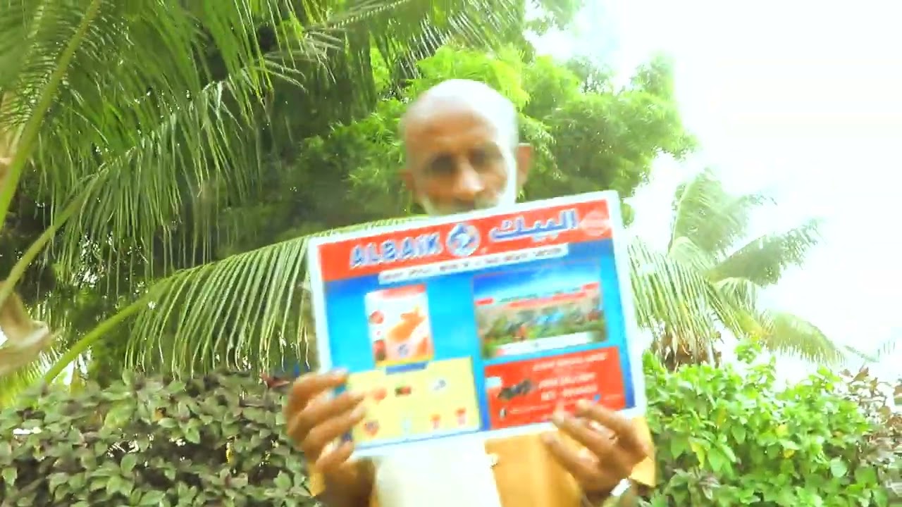 SIDOOW ABUU SHAARIB HEESTII DAN IYO XAAJI 2024