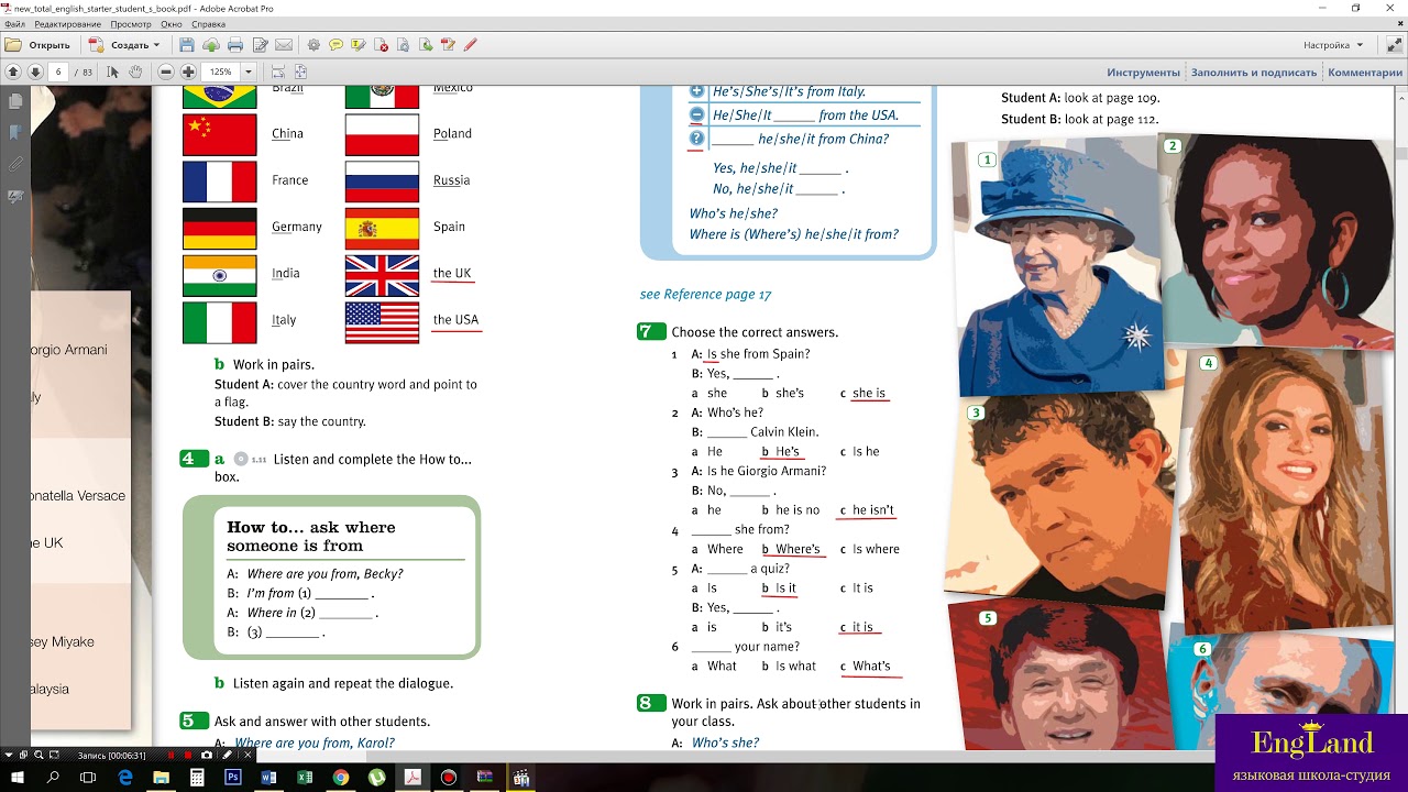 Английский с нуля - New Total English Starter Unit 1.2 Разбор учебника