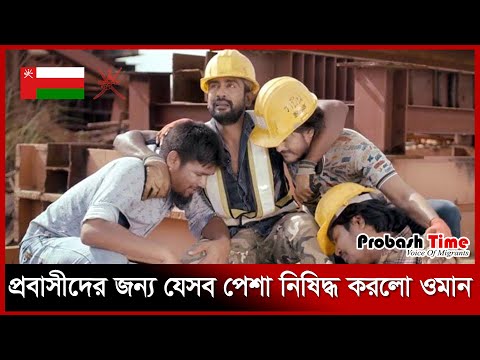 ভিডিও: স্লেট কি দিয়ে তৈরি এবং এটি কি ক্ষতিকর?