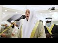 Beautiful quran recitation  bacaan merdu al quransurah  surah an najm  mohamed obada