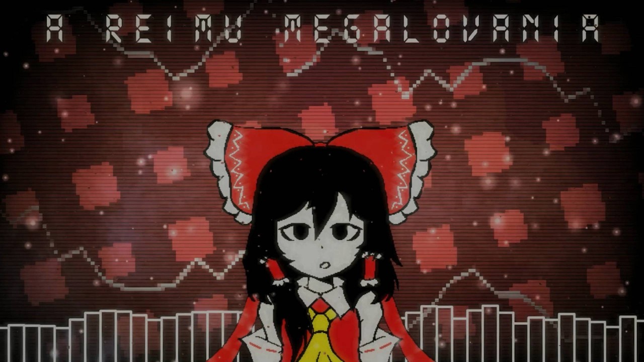 NO AU A Reimu Megalovania MIDI YouTube no-au-a-reimu-megalovania-midi-youtube