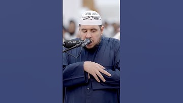 ما شاء الله لا قوة إلا بالله مذهلة الآيات
