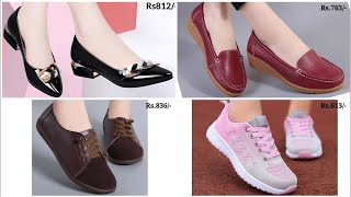 NEW LATEST FOOTWEAR COLLECTION WITH PRICE SHOES SANDALS DESIGN