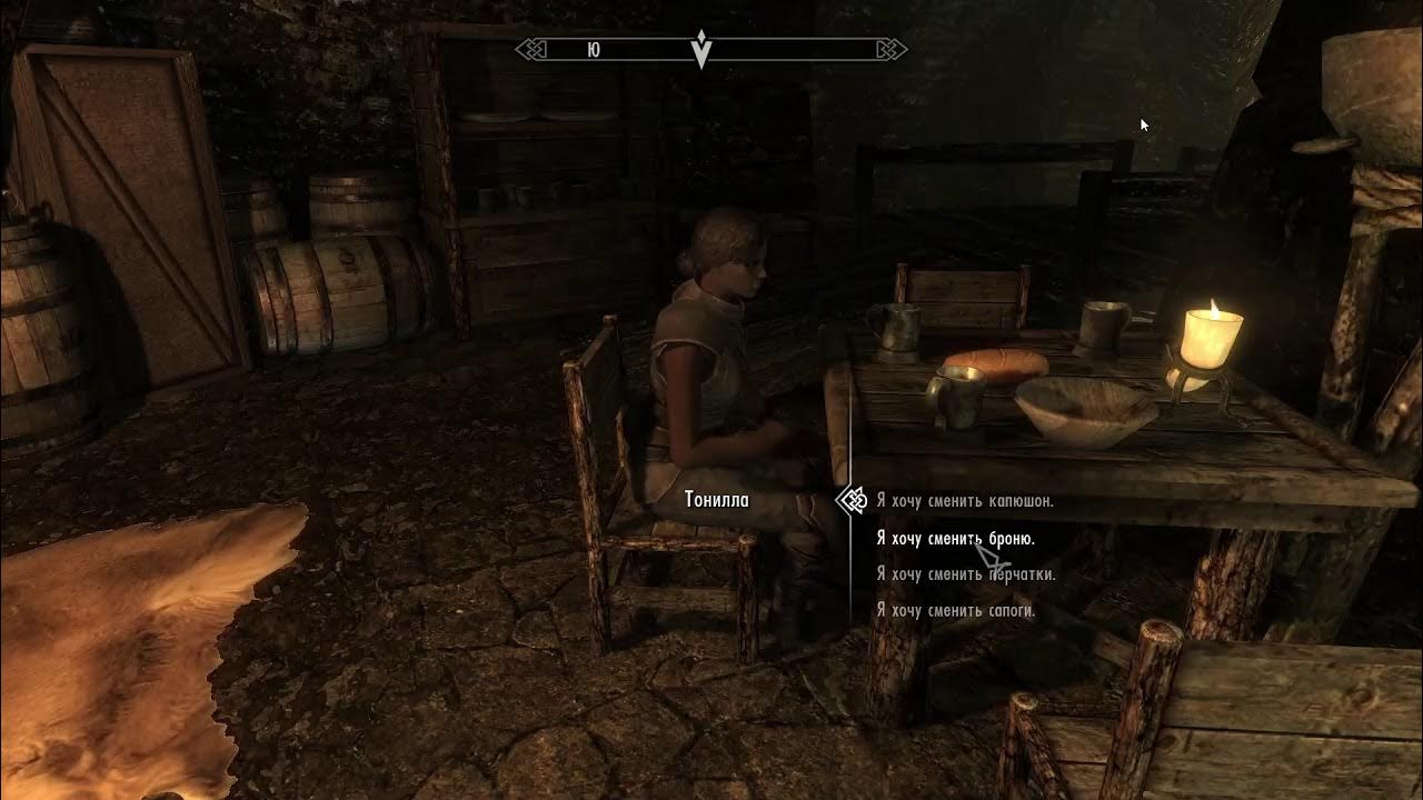 главарь гильдии воров. парагоны гильдии воров скайрим. Tes 5 броня гильдии воров. гильдия воров бриньольф. смена руководства скайрим.