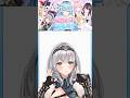 #あざとい王選手権！まであと6日～！！ゲスト：白銀ノエル【雪花ラミィ /ホロライブ】