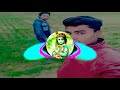 Kala kala kahe ri gujri mix by dj jitendra Mp3 Song