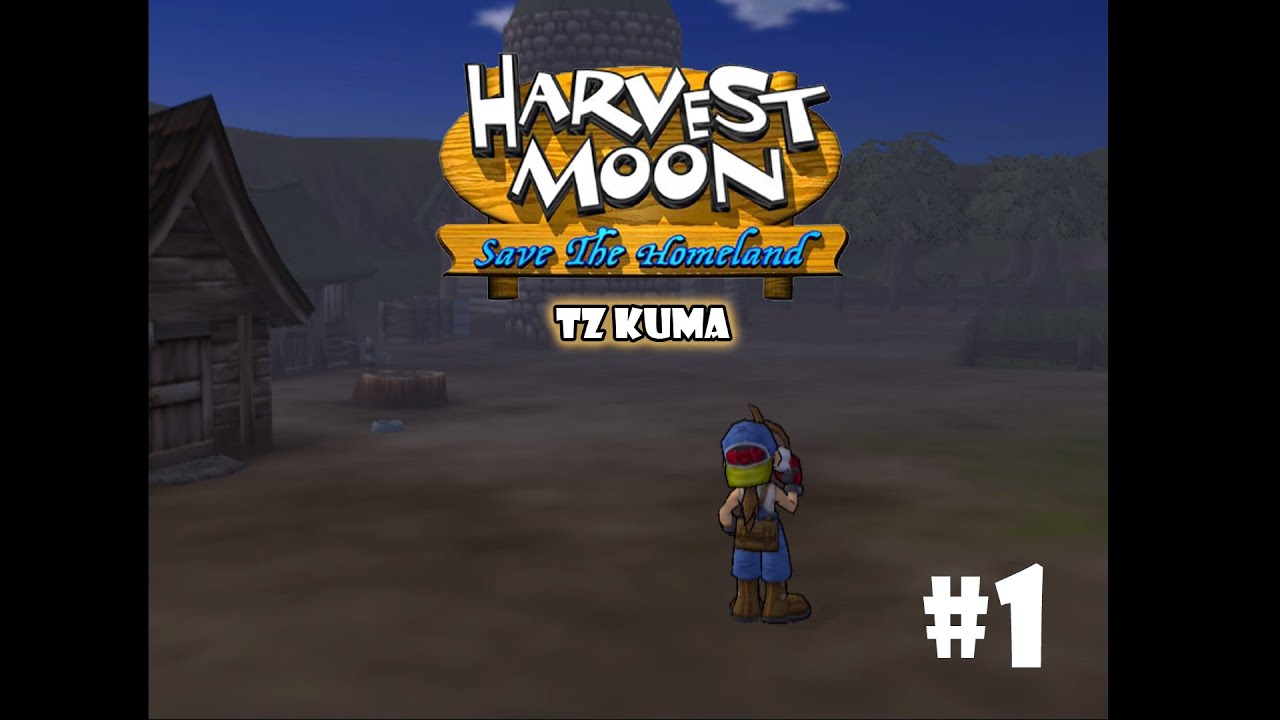Harvest Moon : Save The Homeland #1 - ฟาร์มของปู่ - YouTube