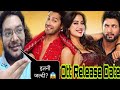 SUNNY SANSKARI KI TULSI KUMARI OTT RELEASE DATE | SSKTK OTT RIGHTS PRICE ONLINE STREAMING APP UPDATE