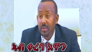 ዶክሜንታሪ ፊልም
