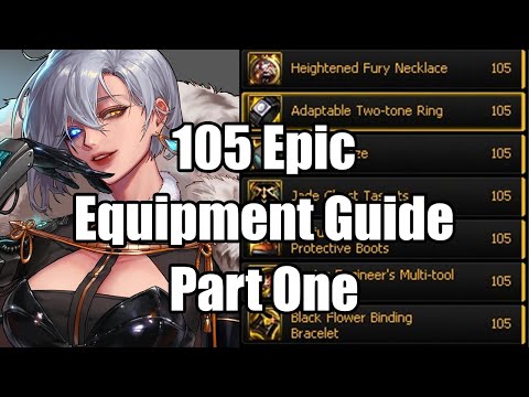 DFO 105 Epic Equipment Guide - Pt. 1 feat. DFCAT & AradDB