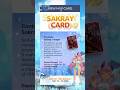 Ragnarok M: Classic - New MVP Card | Sakray Card