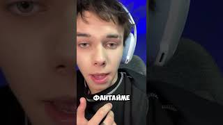 Как разбанить аккаунт на фантайме за 1 минуту? #funtime #kastroom #каструм #анархия #shorts #майн