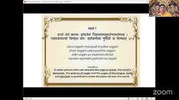 Nectar of Instruction - Verse 1 ~ Part 3