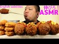 ASMRで宇宙一イイ音を追求するデブのチーズホットドックを食べる咀嚼音/食べる音/音フェチ