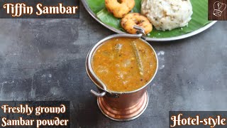 Tiffin sambar recipe | Idli sambar | best hotel Tiffin sambhar | சாம்பார் | hotel style sambar