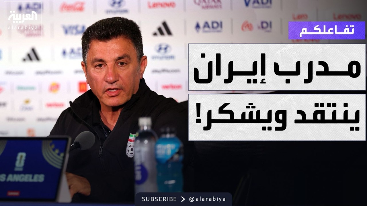 ������� | ������� �������� ���� ��� ������� �� ������
 - نشر قبل 13 دقيقة