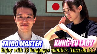 Let's study with a Kung-fu Lady【TAIDO】Get the opponent's Center by footwork!