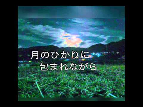 恋物語　唄：福田　光子
