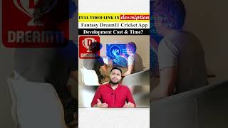 Fantasy Dream11 Cricket App | Development Cost and Time of Dream11 App? #games #shorts screenshot 5