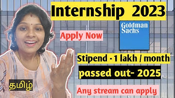 Hurry Up! Goldman Sachs Internship program 2023| Goldman Sachs Engineering Campus Hiring Program 202