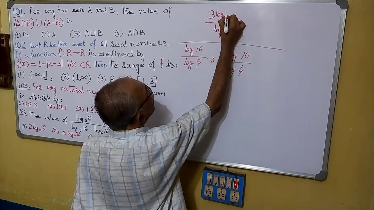 Entrance BHU2015(Part Maths exam B.Sc. 1)