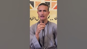 ‏وما محمد إلا رسول القرآن كريم تلاوة بصوت جميل عمر علاء ￼