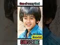 karan deol (son of sunny Deol) transformation video from 1990 to know #short