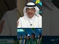 لا توهقنا يا جمال