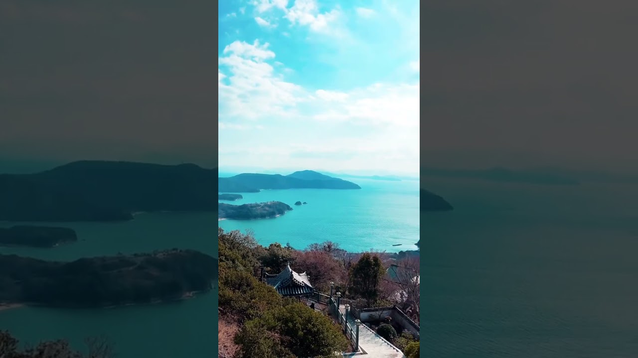 Happy New Year 2023 | Mountainous Landscape in Shodoshima, Japan