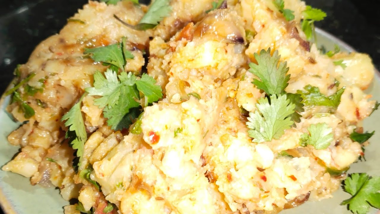 ऐसे बनाएं आलू का भरता आसान और टेस्टी बनेगा 🥔🤌