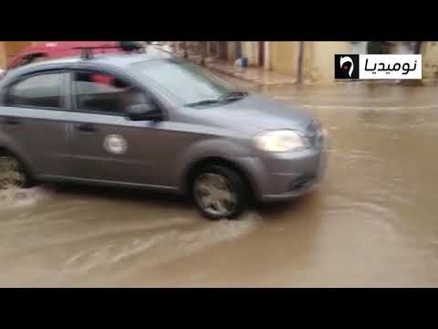 نشرية خاصة تحذر من أمطار رعدية في 15 ولاية