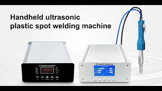 Jiayuanda Technology - Ultrasonic spot welding machine screenshot 1