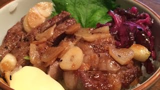 「にんにくステーキ」作り方