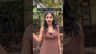 #malvani #comedy #malvanimhani #kokanimulgi #malvanichedu screenshot 5