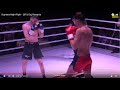 Supreme night fight  2019 dej romania