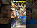 thank you so much makkaley 🥹🫂💗#hellomakkaley #tamilreels #thankyou #thanksforwatching #viralvideo