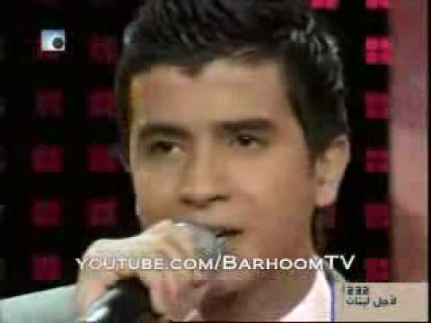 ايلي بيطار سمرة يا سمرة