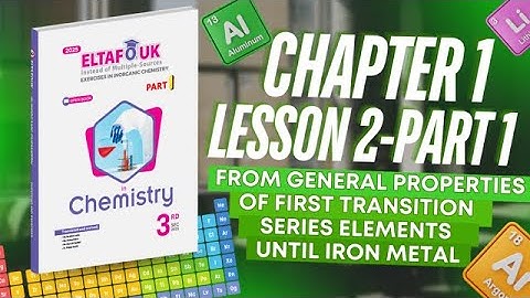 Solution of Eltafouk Chemistry Book: Questions and Exercises | Chapter 1 | Lesson 2 - part 1