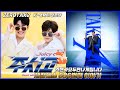 재잘대쇼 Part 586 영탁 영탁노래모음 영탁신곡 영탁주시고 영탁슈퍼슈퍼 영탁사랑옥 영탁앤블루스 영탁스클럽 탁쇼4 재잘대쇼 Part 586 영탁 영탁노래모음 영탁신곡 영탁주시고 영탁슈퍼슈퍼 영탁사랑옥 영탁앤블루스 영탁스클럽 탁쇼4
