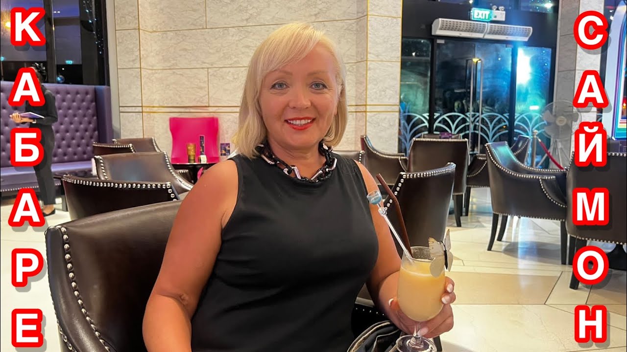 Орыс сексуалды ханымы