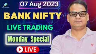  07 Aug Nifty live trading, bank nifty trading,intraday trading #optionstrading #daytrading @dhan
