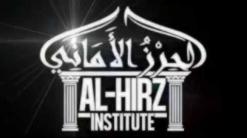 سورة الزمر برواية خلفعن حمزة _ عكاشة كميني