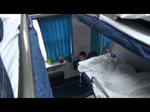 Путешествие в Китай #4: На поезде из Пекина в Шеньчжень
