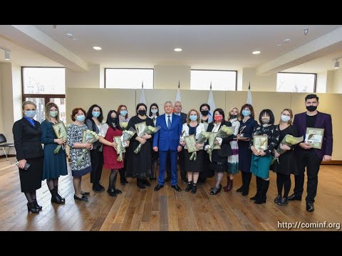 Журналист из Южной