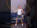 тренування вдома