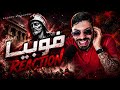 PHOBIA REACTION YOUPPI X YOUPPI بوخوص 