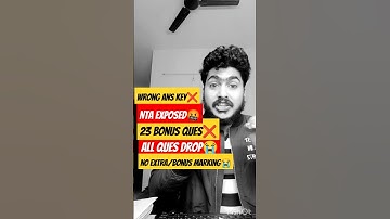 Wrong Answer key❌😭 JEE Mains 2025 ✅| Bonus Marks in JEE 2025 💯| jee mAins Answer key #jeemains #jee