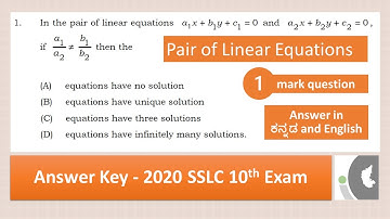 What solution do a pair of linear equations have?  | 2020 Exam Answer Key | KSEEB 10th Maths