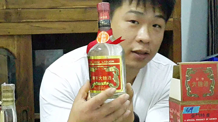 老酒云-收购老酒大曲酒跟陈年大曲酒的分别 - 天天要闻